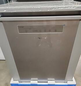 Dimchae Dl22b Kimchi Refrigerator Model No Dl12-emqs 27.2x22.9x33.5 Brand New