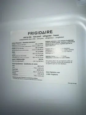 242191802 Frigidaire Side-by-side Refrigerator White 26 Cu Ft Ice Maker Water Dispenser