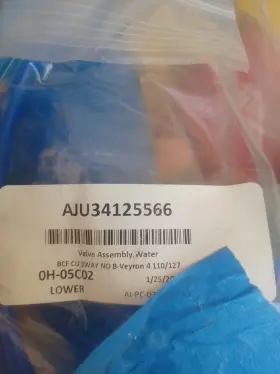 Aju34125566 Lg Water Valve Assembly #