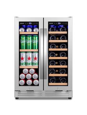 Nipus Npdual02 24 Inch Dual Zone 20-wine Bottles And 60-cans Beverage Wine Cooler