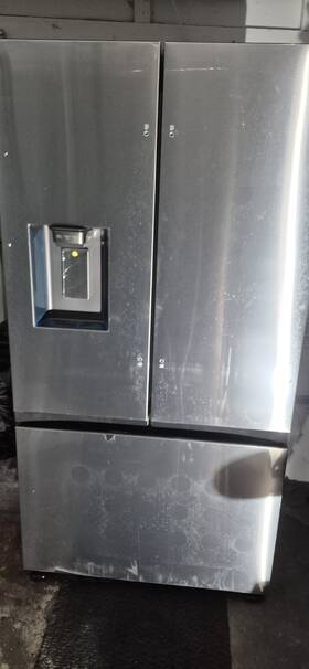 Samsung Rf70f27ser 26 Cu Ft French Door Refrigerator Stainless Steel Water And I