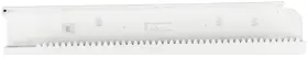 Da63-04941a Shopjimmy Samsung Refrigerator Freezer Door Rail Right