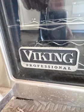 Fbci1240gl Viking Pro Series 24 Inch Beverage Center