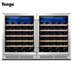 Yeego Yg-ws24r 24 Inch 52 Bottles Wine And Beer Cooler Single Zone Built-in/freestanding 2 Pack