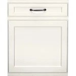 Monogram ZDT925SINII 24 Inch Smart Fully Integrated Dishwasher With 16 Place Set Open. Price: $1895.00.