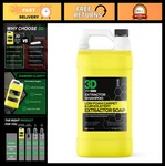 3D Carpet Cleaner Shampoo - 1 Gallon Upholstery Stain Remover & Odor Eliminator, New. Price: $69.99.
