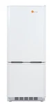Sunstar White 10CU 278 Liters Refrigerator ST-10RF, 115VAC/12-24VDC New. Price: $1811.25.