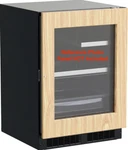 Marvel Professional Series 24" Built-in All Refrigerator MPRE424IG31A New. Price: $2700.00.