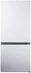 Summit FFBF17 30"W 16.1 Cu. Ft. Energy Star Certified Bottom - White New. Price: $1735.30.