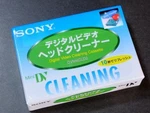 1 Sony Jp Mini Dv Head Cleaning Cassette Tape For Jvc 3CCD Pro Camcorders New. Price: $31.99.