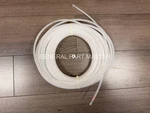 Genuine Oem Whirlpool Refrigerator Water Reservoir WP2256126 Open. Price: $94.00.