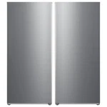 Smad 21 Cu.ft Upright Freezer Reversible Left/right Opening Door Energy Saving New. Price: $1299.00.