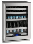 U-line Class Inch Dual Zone Beverage Center UHBD524SG01A Open. Price: $3499.00.