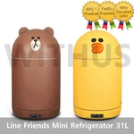 Line Friends Mini Refrigerator Cosmetic Storage Sterilization 31L 220V=. Price: $560.54.