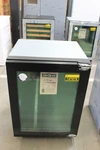 U-line U2224BEVINT00B 24" Panel Ready Built-in Beverage Center Nob #147579 Bp Open. Price: $2095.00.