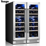 Yeego 24" Wine Cooler&beverage Refrigerator Dual Zone W/ Glass Door For Home/bar. Price: $819.99.