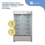 35.01 Cu. Ft. Double Glass Door Upright Display Cooler. Gray Res./com. Use New. Price: $2799.00.