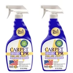 Carpet Cpr Spot & Stain Remover Spray Heavy Duty Cleaner For Messes New. Price: $56.09.