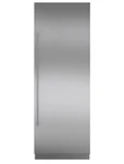Sub Zero Stainless Steel Door Panel With Tubular Handle - 7023626 Open. Price: $499.00.