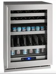 U-line Class 24" Stainless Steel Dual Zone Beverage Center UHBD524SG01A Open. Price: $4000.00.