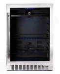 Azure A224BEV-S 24" Compact Right-hinged Beverage Center Built-in Silver New. Price: $999.99.