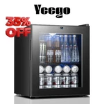 Yeego Beverage Cooler Fridge 60 Cans Freestanding Mini For Soda, Beer New. Price: $155.99.