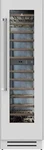 Hestan 24" Stainless Steel Dual-zone Wine Column KWCR24 Open. Price: $4950.00.