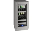 U-line UHBV515SG01A Inch Undercounter Beverage Center #6948 Stainless New. Price: $2595.45.