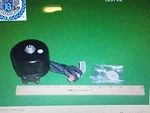 Motor, Fan, Beverage-air, Coolers & Freezers, 16 Watt, 115 Volts New. Price: $69.99.