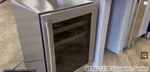 Perlick HP24CS43R Under-counter Refrigerator Dual Temperature Zones Open Box. Price: $3750.00.