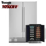 Yeego 24" Outdoor Wine Beverage Fridge Stainless Steel 60CANS 20BOTTLES Built-in New. Price: $1079.99.
