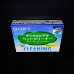 1 Sony Jp Mini Dv Camcorder Head Cleaner Tape For Video Cassette Cleaning 3CCD New. Price: $31.99.