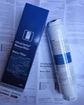 Gaggenau Refrigerator Fridge Freezer Water Filter Cartridge - Model RF411 New. Price: $85.45.