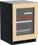 Marvel Professional Series 24" Built-in All Refrigerator MPRE424IG31A New. Price: $2520.00.