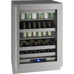 U-line UHBV524SG01A Class 24IN Stainless Steel Beverage Center, 5.2 Cu. Ft. New. Price: $4499.00.