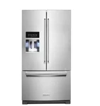 Kitchenaid 36" 26.8 Cu. Ft. French Door Refrigerator - KRFF577KPS Open. Price: $1699.99.