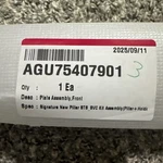 AGU75407901 Lg Refrigerator Door Mullion New. Price: $59.99.