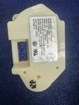 Whirlpool / Kitchenaid Refrigerator Auger Motor P# 2188860 From Mdl# ES5FHAXSAOO Open. Price: $119.00.