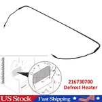 216730700 Freezer Defrost Heater For Frigidaire Kenmore 297216100 297216101 New. Price: $59.99.