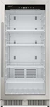 24" Beverage Merchandiser With Alarm, Reversible Door, 9.53 Cu. Ft. Capacity New. Price: $2264.99.