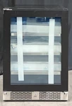Avallon ABR242PRGLH 24" 140 Can Energy Efficient Led Light Beverage Center Open. Price: $971.00.