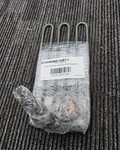 Randell WIR274-220 220V Condensate Heater 1/2" Npt Stainless Steel For BC20 Open. Price: $131.78.
