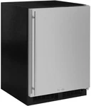 Marvel 24" Maxstore Utility Bin Built-in Refrigerator Freezer ML24RFS3RS Open. Price: $1599.00.