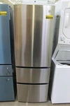 GLE12HSPSS 24" Stainless Cd Bottom-freezer Refrigerator Nob #153525 Open. Price: $1000.00.