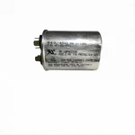 Lg Kenmore EN60252 1 Refrigerator Capacitor Used. Price: $21.95.