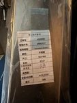 Oem Refrigerator Freezer Door Panel 20002127 (bosch B36CD50SNS) New. Price: $499.00.