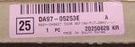 Brand New Samsung Fridge Door Gasket DA97-05253E. Price: $164.95.