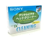 Sony Mini Dv Video Head Cleaner Cleaning Cassette Tape Camcorder New. Price: $45.00.