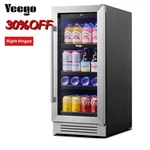 Yeego 15" Beverage Cooler 100 Cans Under Counter Fridge Beer Soda Home Bar Party New. Price: $549.99.