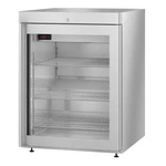 Hoshizaki HR24C-G 24" Compact 1-SECTION Undercounter Refrigerator W/ Glass ... New. Price: $2460.00.